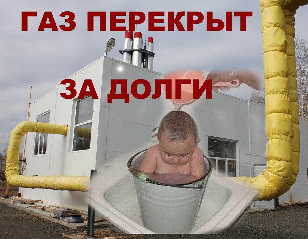 Горячая вода в Рощино будет через 8 миллионов... рублей.