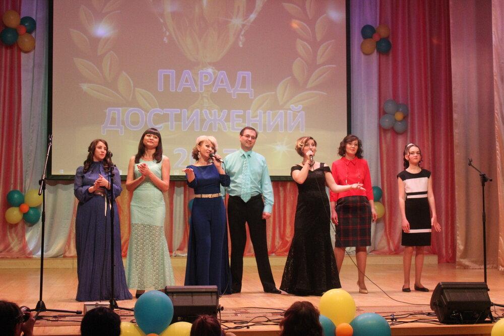Парад достижений кременкульской школы